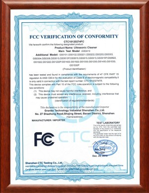 FCC證書(shū)