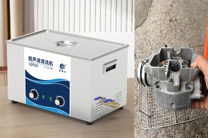 工業(yè)超聲波清洗機(jī)能清洗柴油機(jī)氣缸蓋嗎？