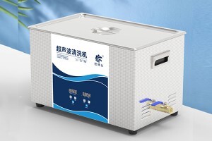 超聲波清洗機(jī)清洗時(shí)間受哪些因素影響？
