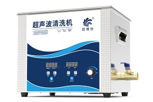 水滴輪可以使用超聲波清洗機來進行清洗嗎？