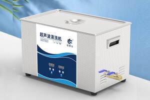 超聲波清洗機(jī)的作用是什么？全面解析超聲波清洗機(jī)的多重作用與應(yīng)用價值
