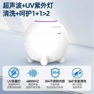 超聲波清洗器能不能搭配義齒清潔片？
