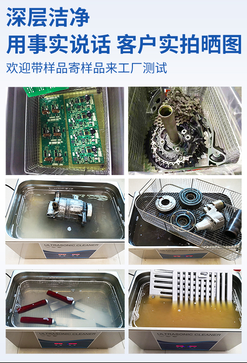 T系列詳情頁(yè)12.jpg