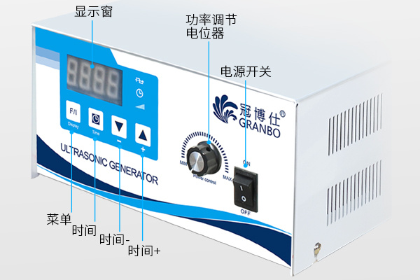 超聲波發(fā)生器 超聲波發(fā)生器
