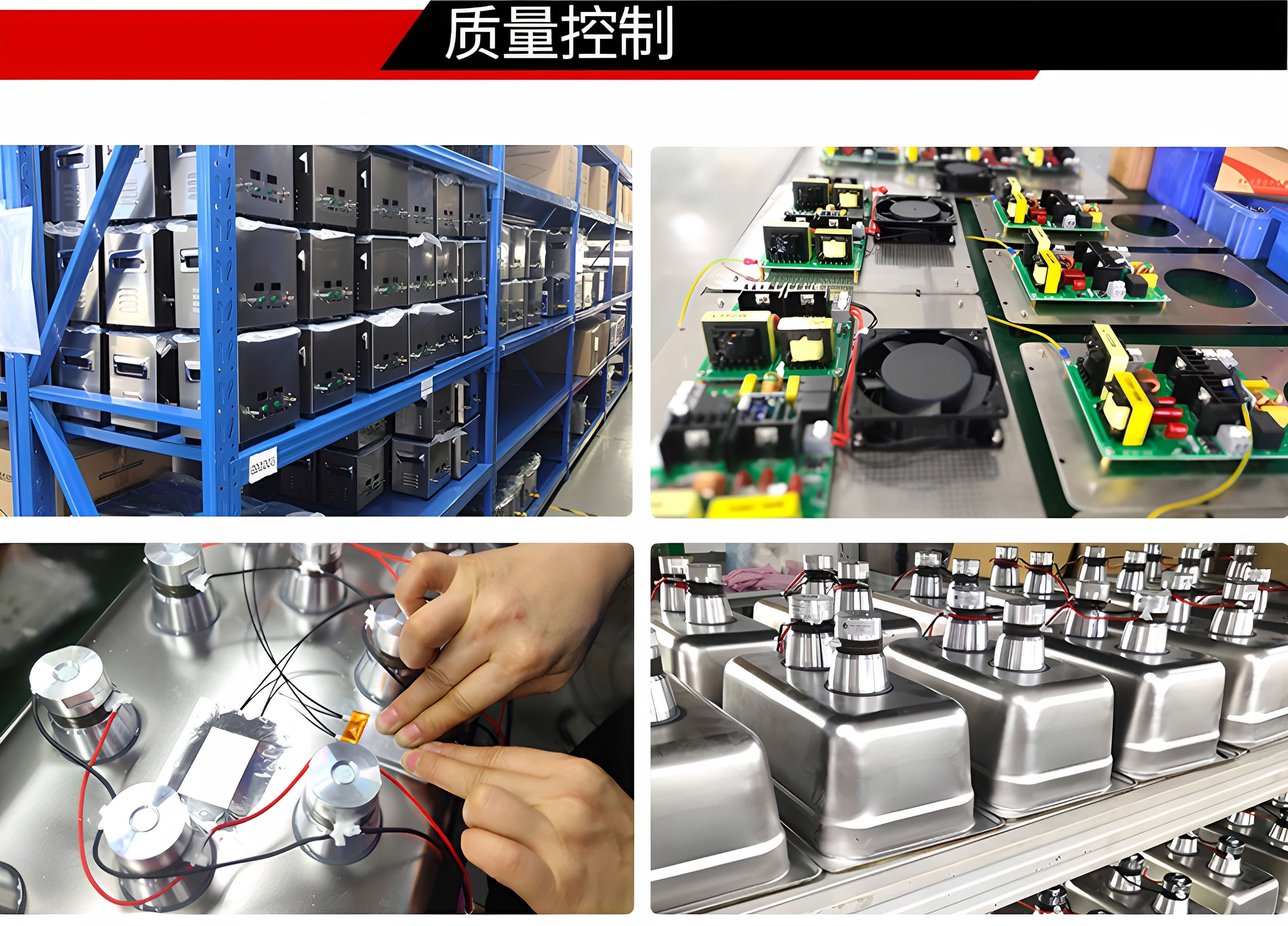 冠博仕GM36135L單槽過濾循環(huán)超聲波清洗機(jī) | 135L/1800W | 防止二次污染與節(jié)省清洗液