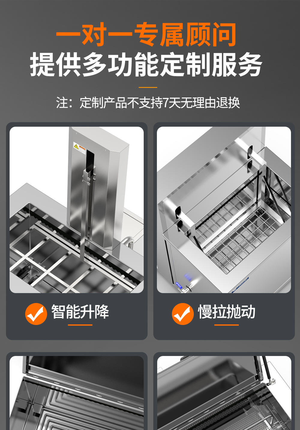 冠博仕GE1860H雙槽超聲波清洗機帶鼓風烘干 | 61L/900W | 可清洗灰塵、油污、銹跡、蠟、膠及其他污垢