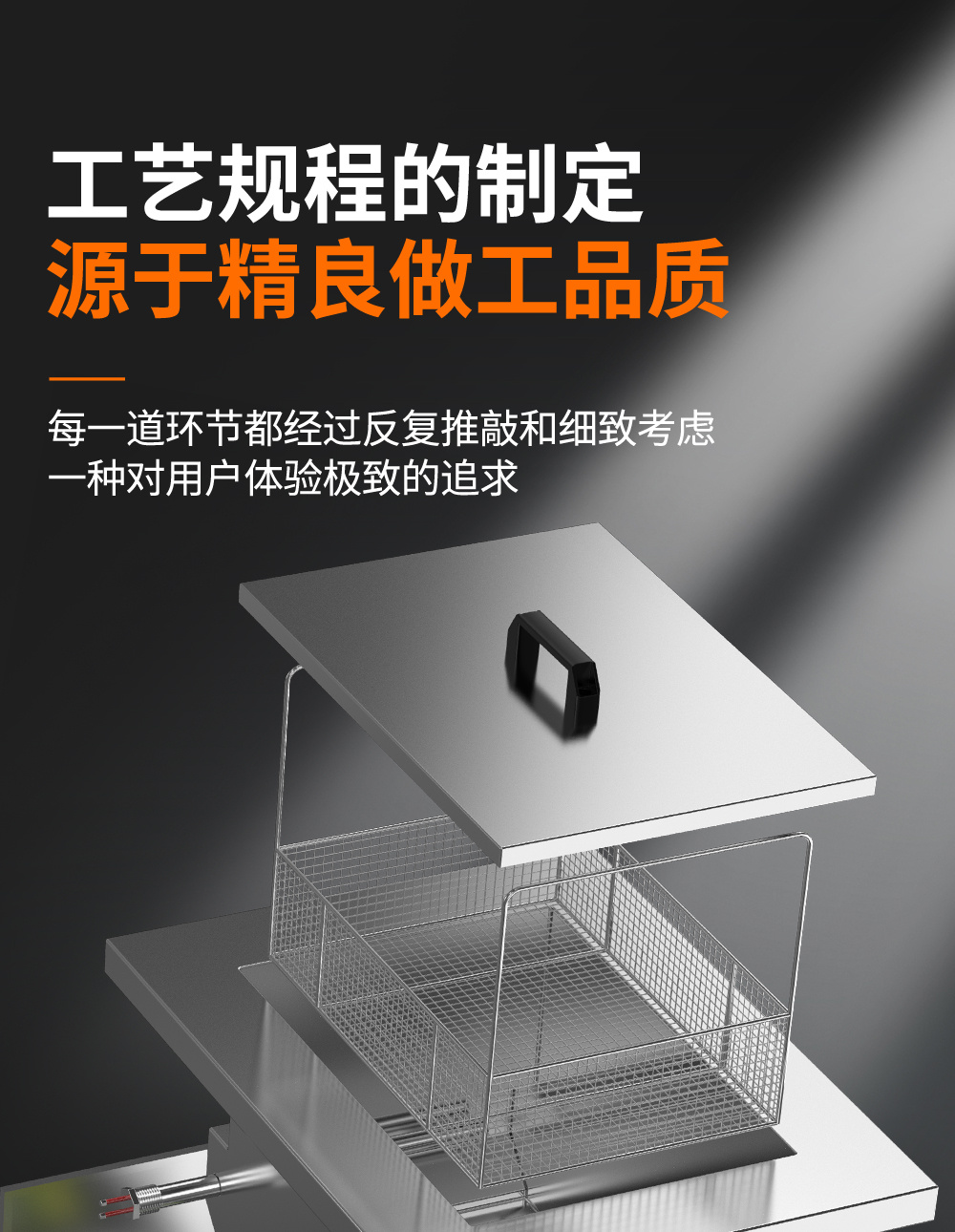 冠博仕GE1860H雙槽超聲波清洗機帶鼓風烘干 | 61L/900W | 可清洗灰塵、油污、銹跡、蠟、膠及其他污垢