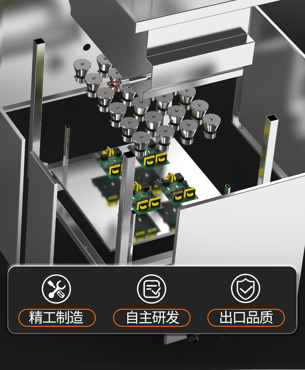 冠博仕GE1860H雙槽超聲波清洗機帶鼓風烘干 | 61L/900W | 可清洗灰塵、油污、銹跡、蠟、膠及其他污垢