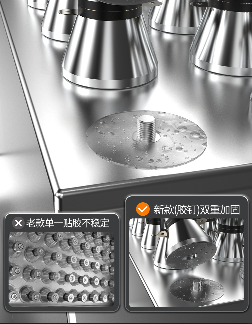 冠博仕GE1860H雙槽超聲波清洗機帶鼓風烘干 | 61L/900W | 可清洗灰塵、油污、銹跡、蠟、膠及其他污垢