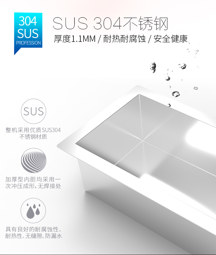 冠博仕GM48192超聲波清洗機(jī)｜192L/2400W 可調(diào)｜工業(yè)單槽機(jī) 支持定制
