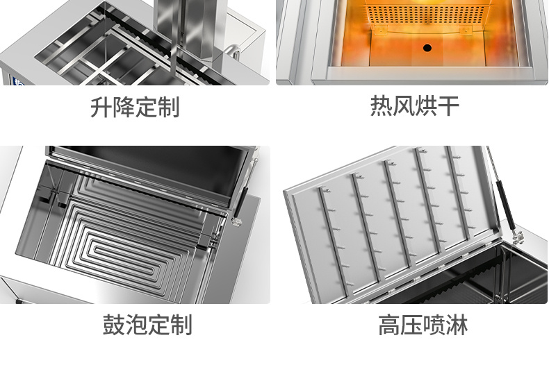 冠博仕流水線超聲波清洗機(jī)工業(yè)設(shè)備五金零件鋼材除油污高頻超聲波清潔機(jī)