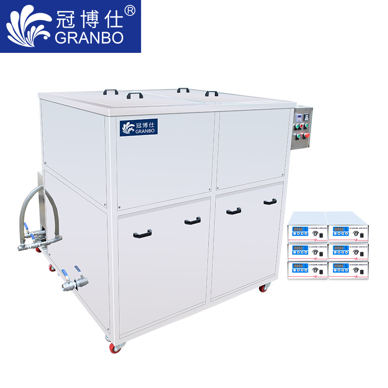 冠博仕超聲波清洗機(jī)   大型工業(yè)單槽機(jī)   帶過(guò)濾循環(huán)系統(tǒng)   支持定制
